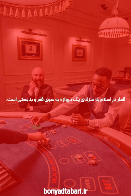 معرفی سایتهای برتر بازی انفجار با ضرایب بالا
