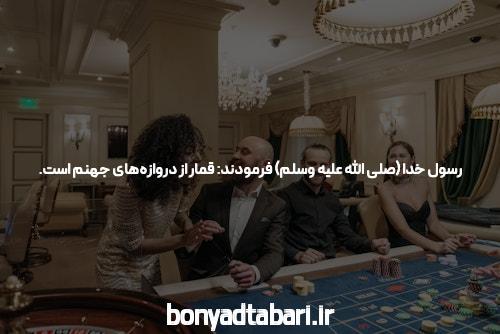 موتور برق چیست؟ + انواع موتور برق و کاربردهایشان شکوه صنعت