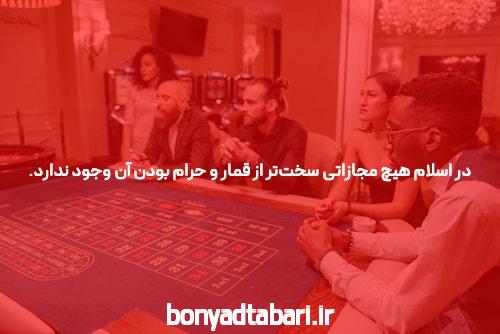 موتور برق چیست؟ + انواع موتور برق و کاربردهایشان شکوه صنعت