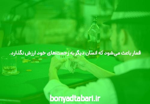 آموزش تصویری بازی انفجار به زبان ساده