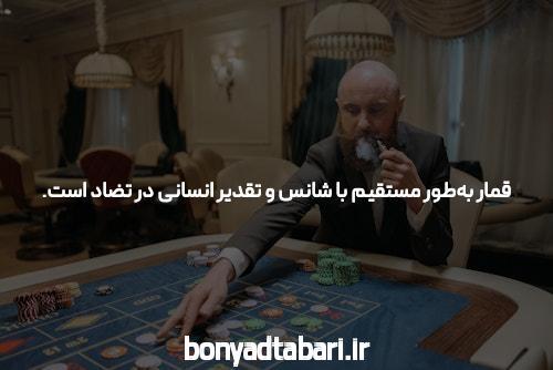 آشنایی با انفجار آنلاین با 10000 تومان در سایت شرط بندی