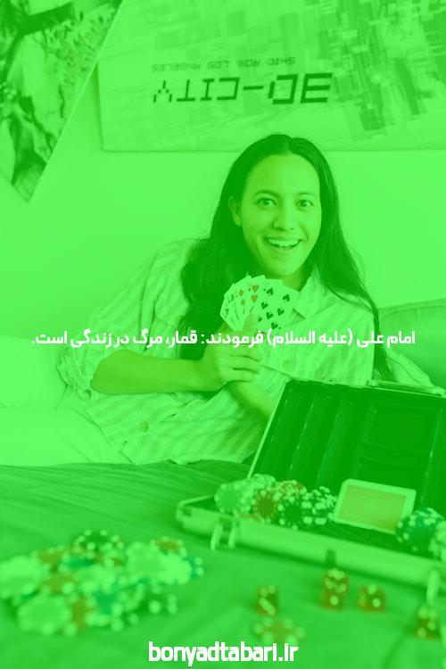 آشنایی با بازی ترید شرط بندی: راهی نوین برای کسب درآمد