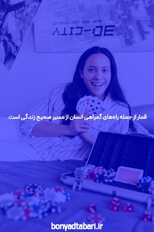 معرفی ثبت نام سایت مل بت: دنیای شرط بندی آنلاین
