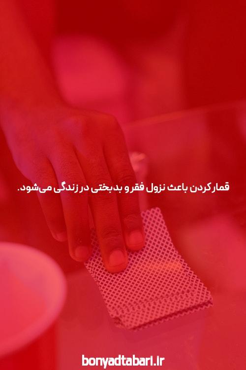 معرفی سایت بت و یوتیوب: دنیای شرط بندی آنلاین