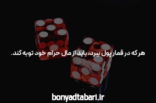 بازی انفجار آنلاین: همه چیزی که باید درباره انفجار بدانید