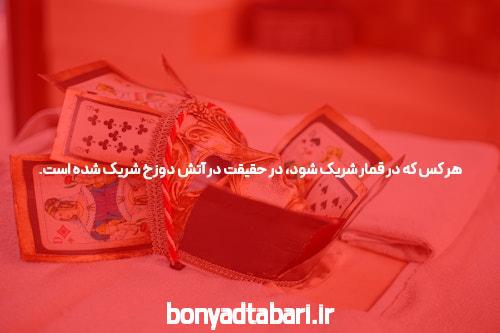 آشنایی با بونوس های ثبت نام سایت وان ایکس بت