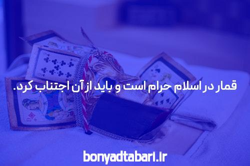 آشنایی با بونوس های ثبت نام سایت وان ایکس بت