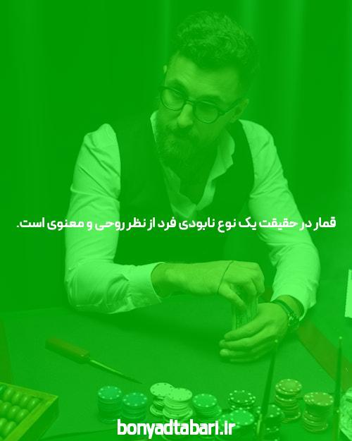 معرفی سایت شرط بندی و انفجار: دنیای هیجان و شانس