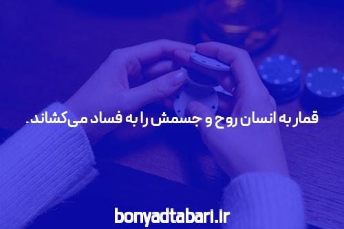 ورود مستقیم به سایت سیگاری بت: راهی جدید برای شرط بندی آنلاین