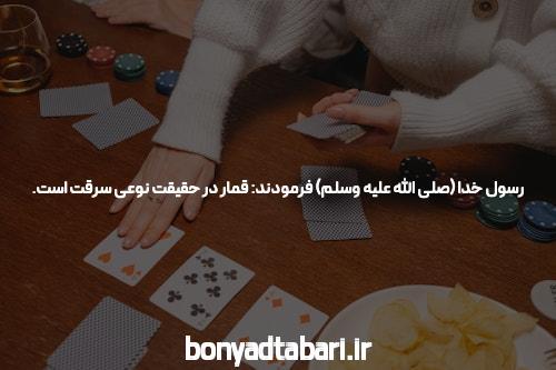 معرفی سایت انفجار سیگاری بت: دنیای جدید شرط بندی آنلاین