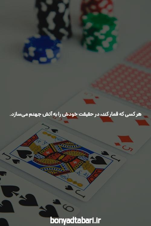 معرفی سایت پیش بینی سیگاری بت: دنیای جدید شرط بندی آنلاین