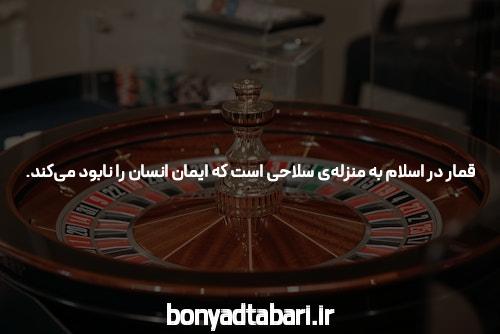 معرفی سایت بازی انفجار