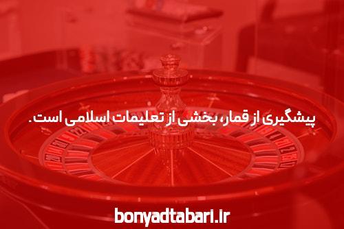 معرفی سایت بازی انفجار