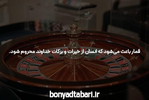معرفی سایت بازی انفجار