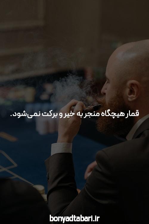 مقدمهای بر بازی شرط بندی گل یا پوچ: دنیای هیجانانگیز سایت شرط بندی گل یا پوچ