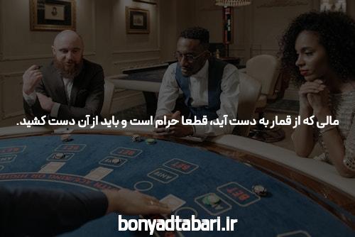 سایت شرط بندی: نگاهی به جهان پیشبینی و شرطبندی آنلاین