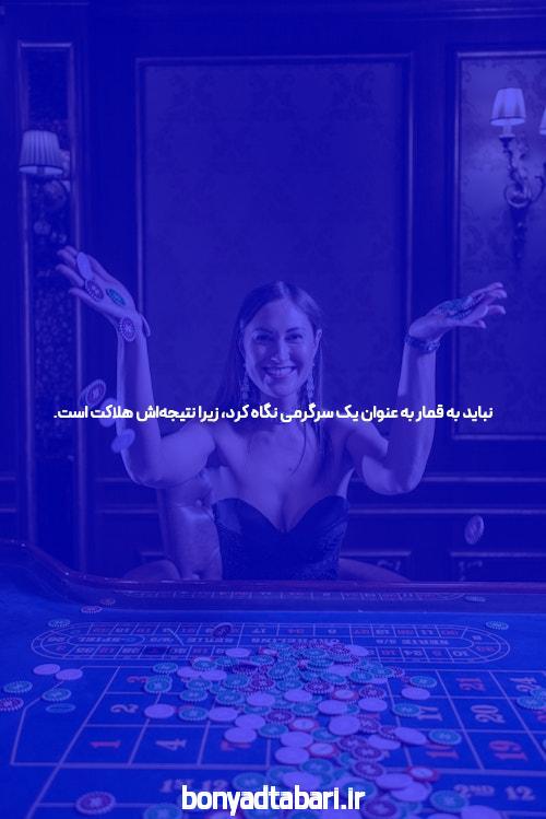 بازی انفجار با تضمین برنده شدن: ورود به دنیای هیجانانگیز و سودآور