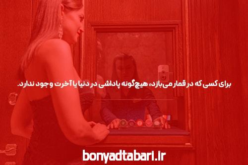 چالشهای بازی انفجار: راهکارهایی برای غلبه بر موانع کاربران فارسی