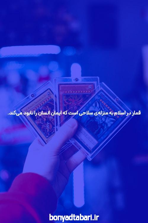 ورود به سایت بازی انفجار: راهی تا تجربهای هیجانانگیز