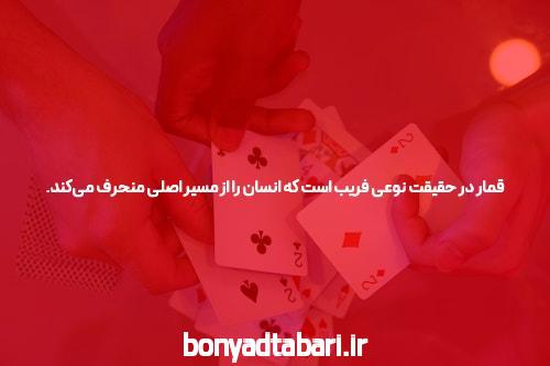 آشنایی با ترفندهای بازی انفجار: راهنمایی برای پیروزی در بازی انفجار