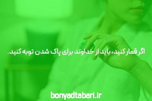 معرفی ثبت نام در بازی انفجار: شروعی جذاب در سایت شرط بندی