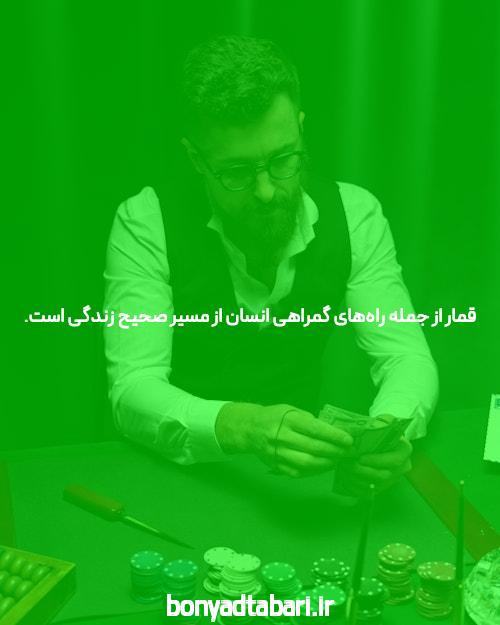 چرا پیش بینی فوتبال مهم است؟ نگاهی به دنیای مجازی شرط بندی