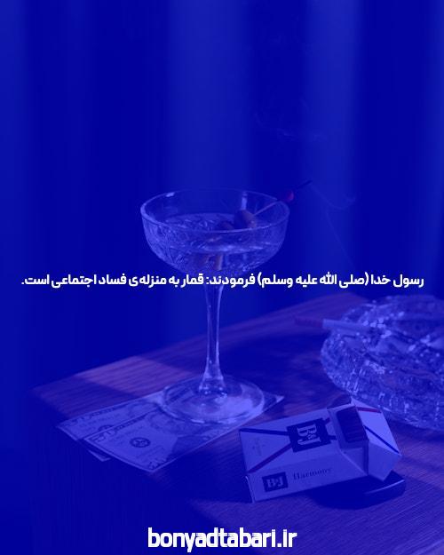 سایت بازی انفجار بهترین پلتفرم برای تجربه بازی هیجان انگیز