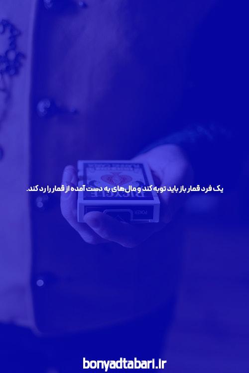 سایت شرط بندی: بهترین راه برای برآورده کردن خواسته‌های شما