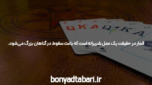 ورود مستقیم به سایت سیگاری بت: راهی جدید برای شرط بندی آنلاین