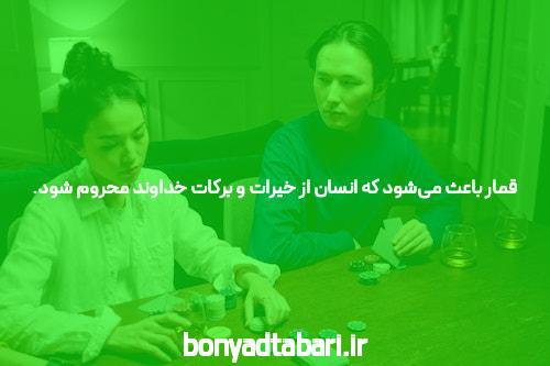 مای تیپاکس درگاه آنلاین خدمات تیپاکس با امکان ثبت سفارش 24 ساعت