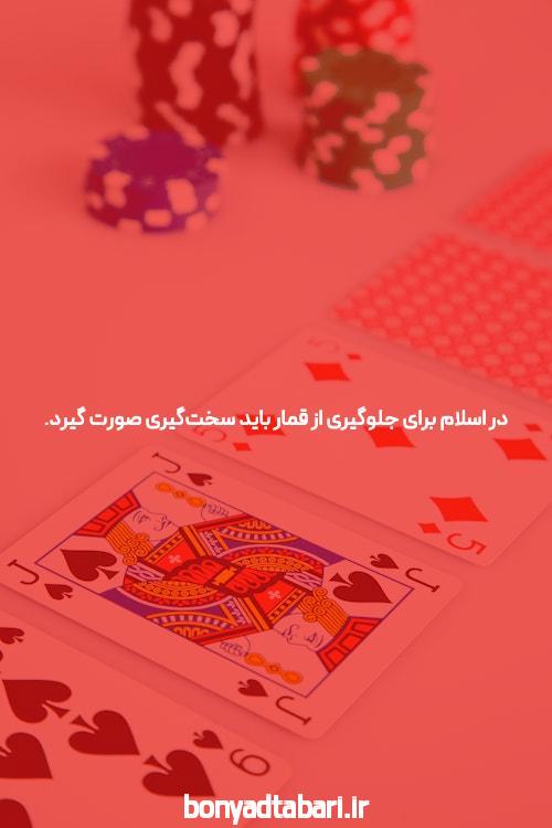 بهترین سایت شرط بندی انفجار