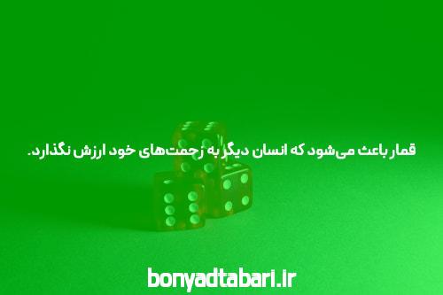 معرفی سایت شرط بندی معتبر bingo: دنیای جدیدی از سرگرمی و شانس